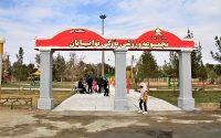 اولین پارک ویژه توانیابان در زاهدان افتتاح گردید.
