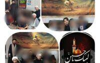 عزاداری تاسوعا و عاشورای حسینی در خانه شهید محمدحسین واعظی