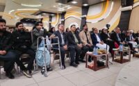 گرامیداشت روز جهانی افراد دارای معلولیت در زاهدان