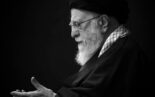 شهادت رهبر عظیم الشأن انقلاب اسلامی